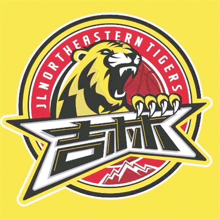 开云体育注册入口-吉林男篮17人注册名单：暂无顶薪球员，多名新球员加盟