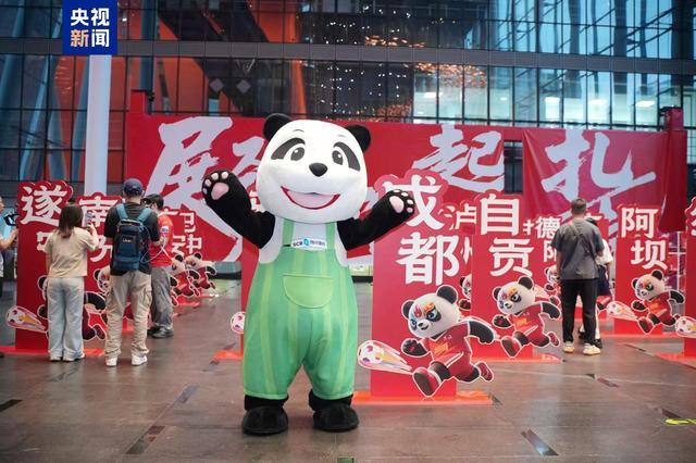 “川超”来了!21支球队集结角逐巅峰