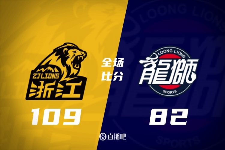 开云体育app-CBA第16轮综述:北控险胜广东 上海轻取新疆 辽宁不敌深圳