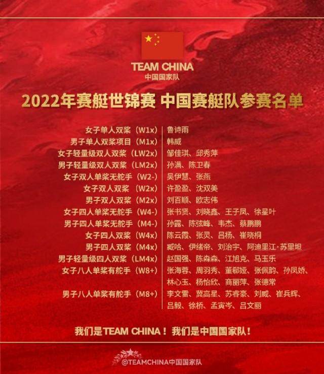 开云体育手机登录-【早报】法国的内心毫无波兰