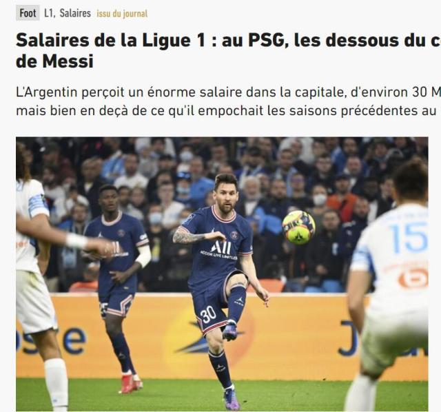 1647989729314058856.jpg 开云体育app-【早报】财政公平2.0时代?米兰双雄瑟瑟发抖…